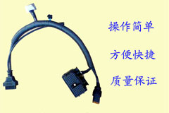 康明斯發(fā)動(dòng)機(jī)電腦板插頭4988820電腦板 ECU快捷診斷刷寫(xiě)工具