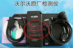 沃爾沃VolvoVCADS Pro檢測儀挖掘機卡車診斷刷寫儀