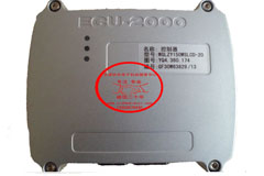 中聯重科 挖掘機 電腦板 60 150 360 220 85 480 1250 210 ECU200