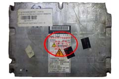 神鋼-8 超8電腦板 挖掘機日野J05 J08發動機 電裝控制器 質量保證